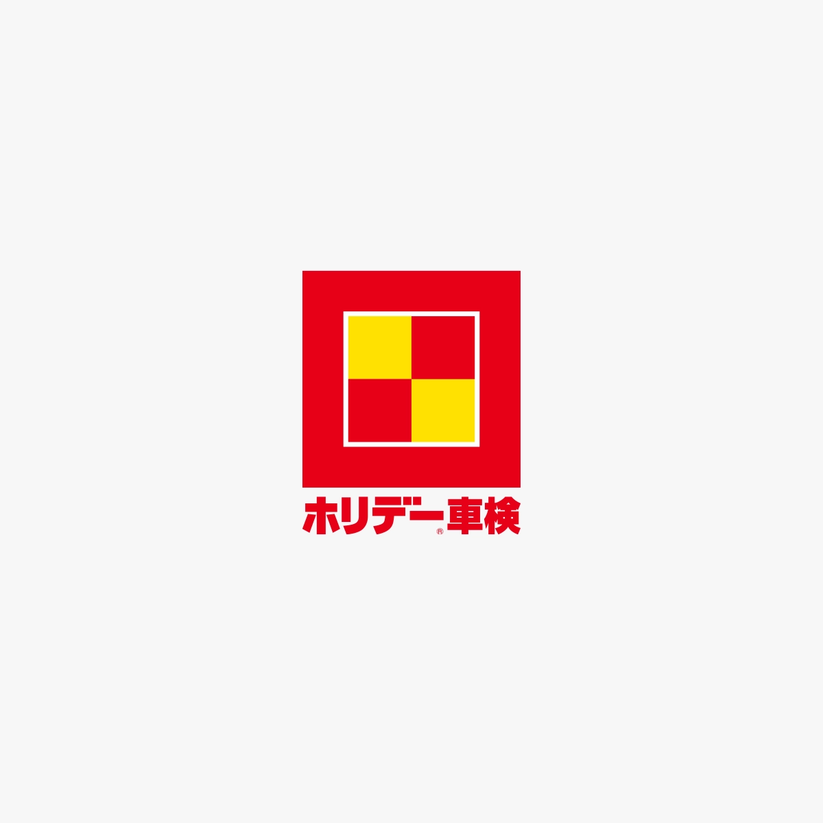 お知らせ_111